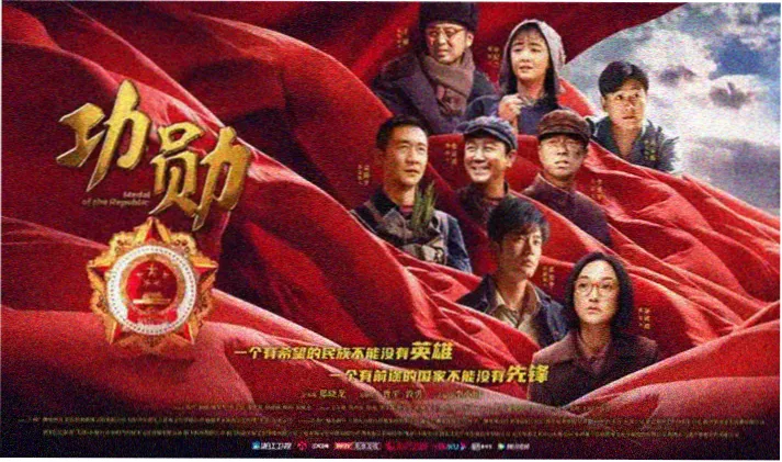 琪琪免费影院本期精选架位二:家庭共看片单封面