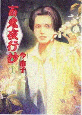 素材包三:冷暖色彩对照卡与截图索引